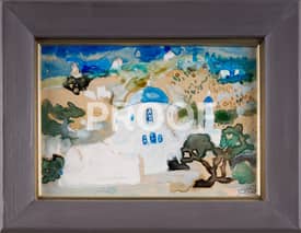 The Church Astiplalea -  A Taste of Greece